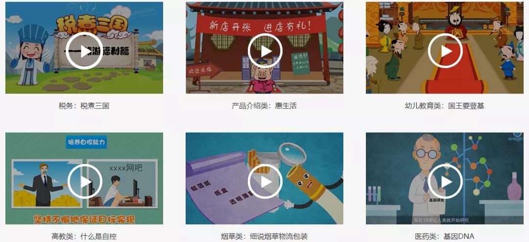 做微课的最新方法,制作微课需要考虑哪些关键问题