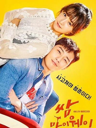 韩国十大经典虐心爱情韩剧,韩剧治愈系电视剧排行