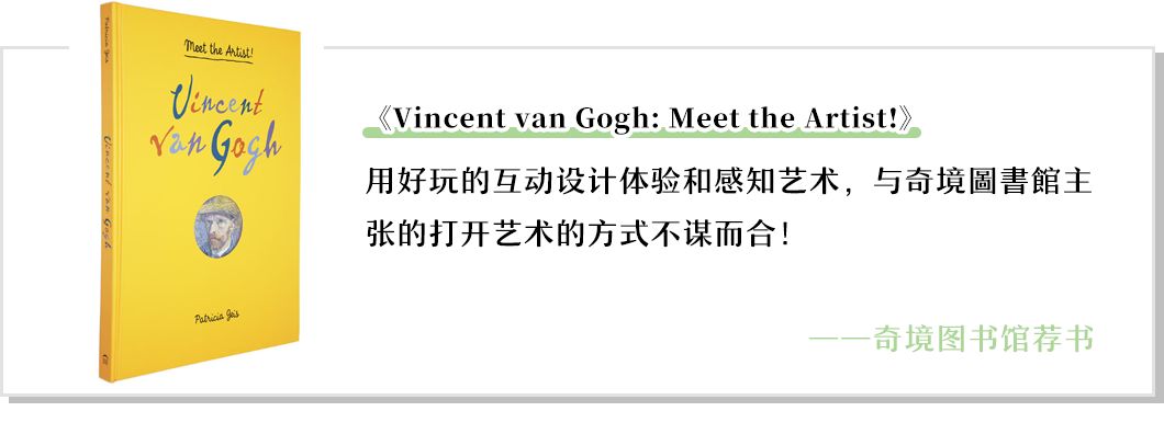 收藏!本期我们精选长沙14家宝藏书店推荐给你~