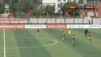 高中联赛：难逃魔咒陕师大附中再遭逆转失冠灵武一中问鼎西北区