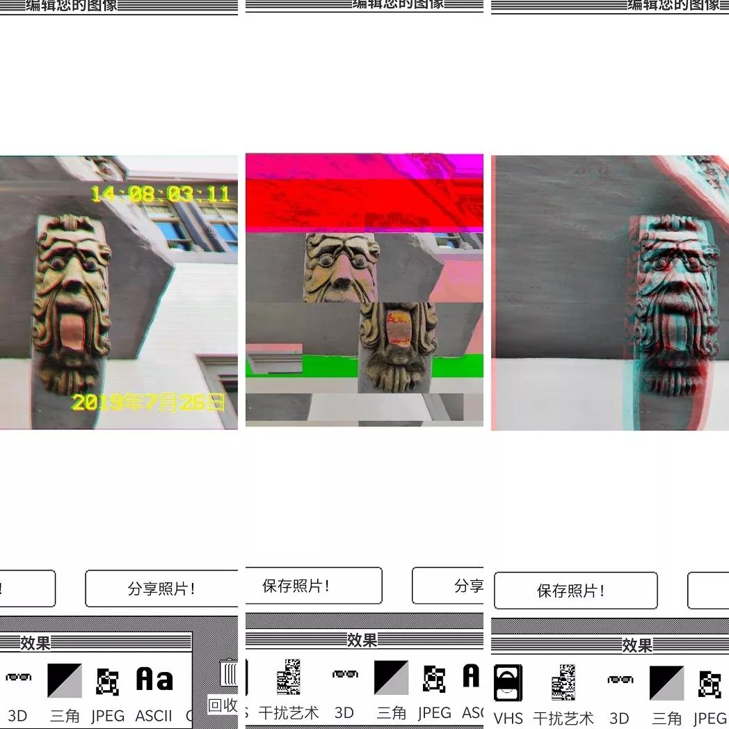 疫情期间修手机,疫情期间怎么修手机