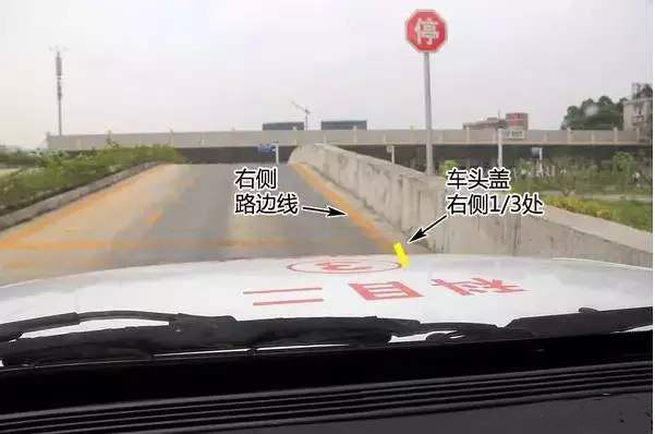 科三靠边30cm最简单技巧,a2科三靠边停车30公分最笨方法