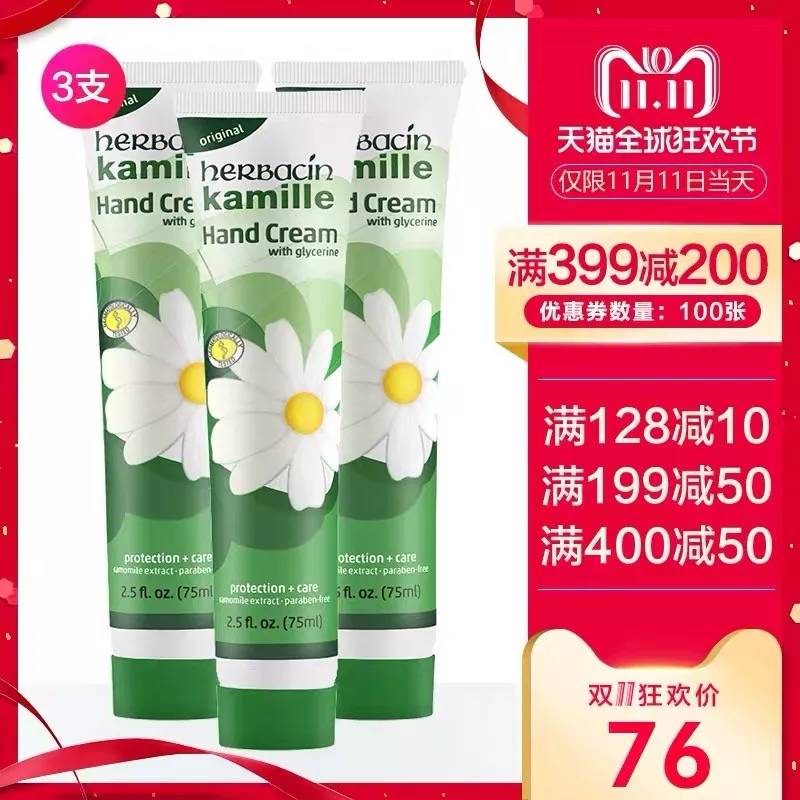 双11值得入手的好物合集,双十一十大不值得买的东西