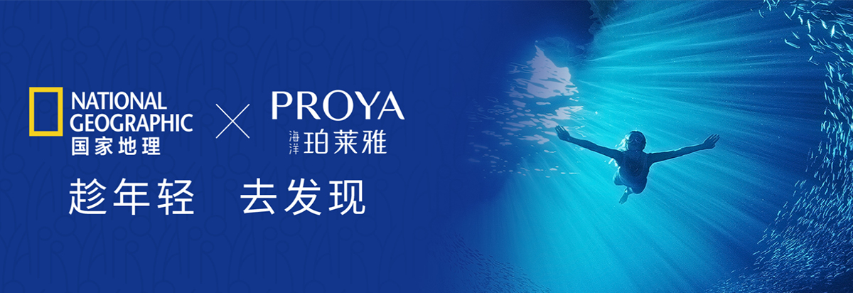 你用化妆品是正品吗,老国产品牌化妆品