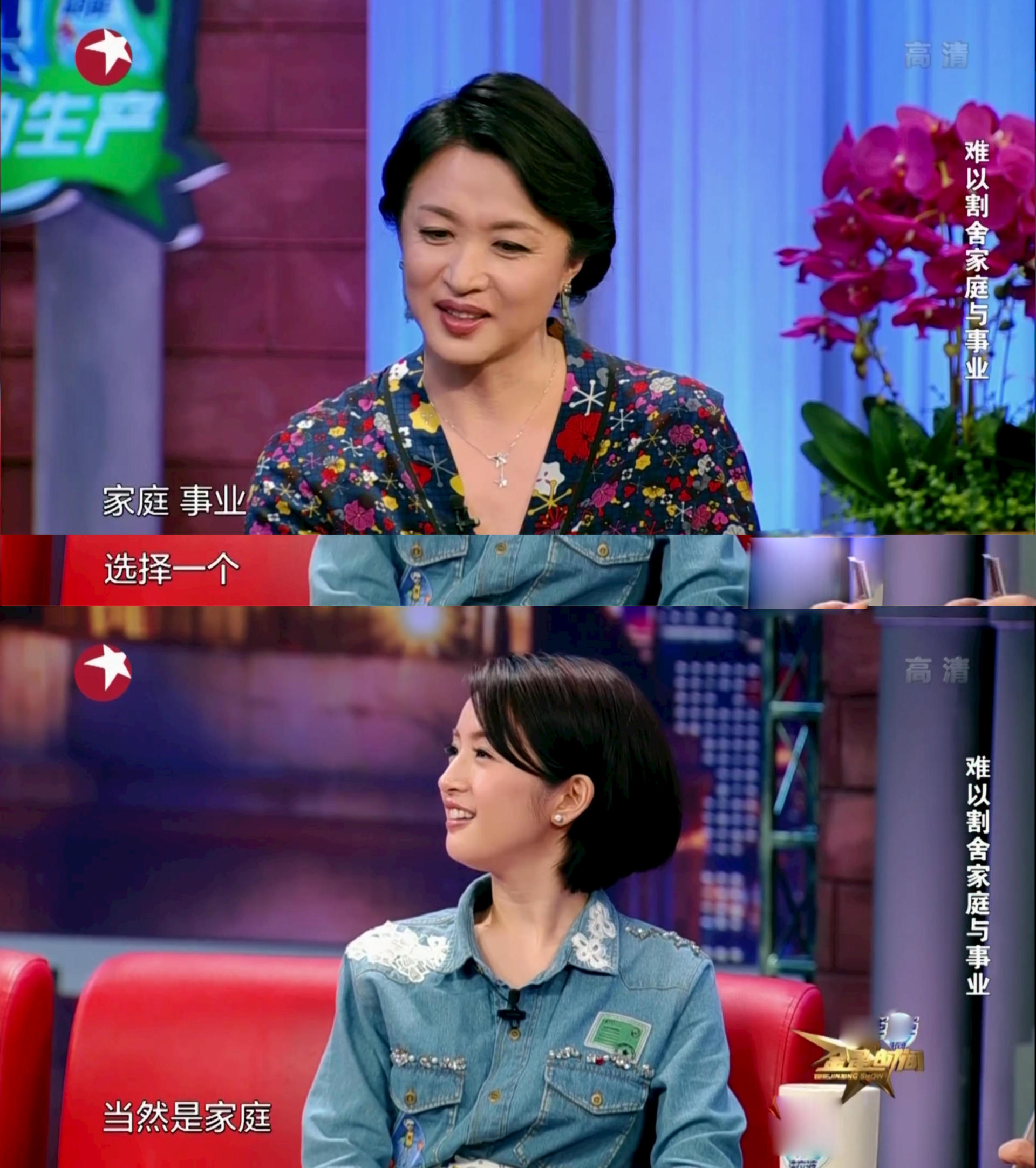 最牛贫民窟女孩：替母还清300万，23岁走红，胡歌都哭着谢她