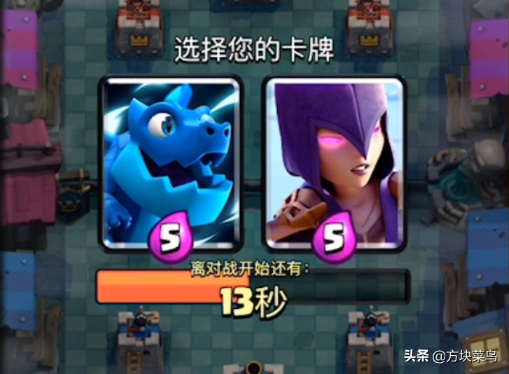 皇室战争1128更新后卡组推荐,皇室战争速猪卡组的一些技巧