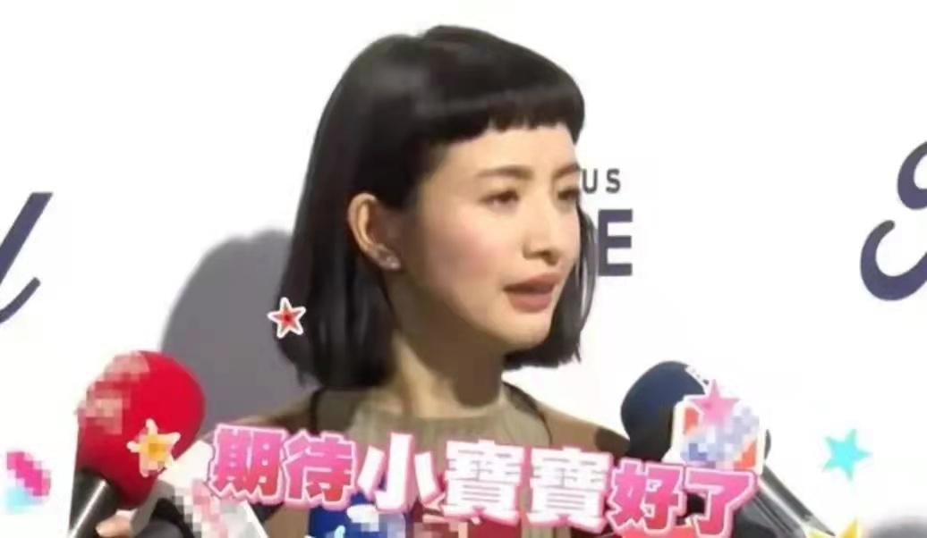 女明星备孕第四胎,知名女星怀孕10年了