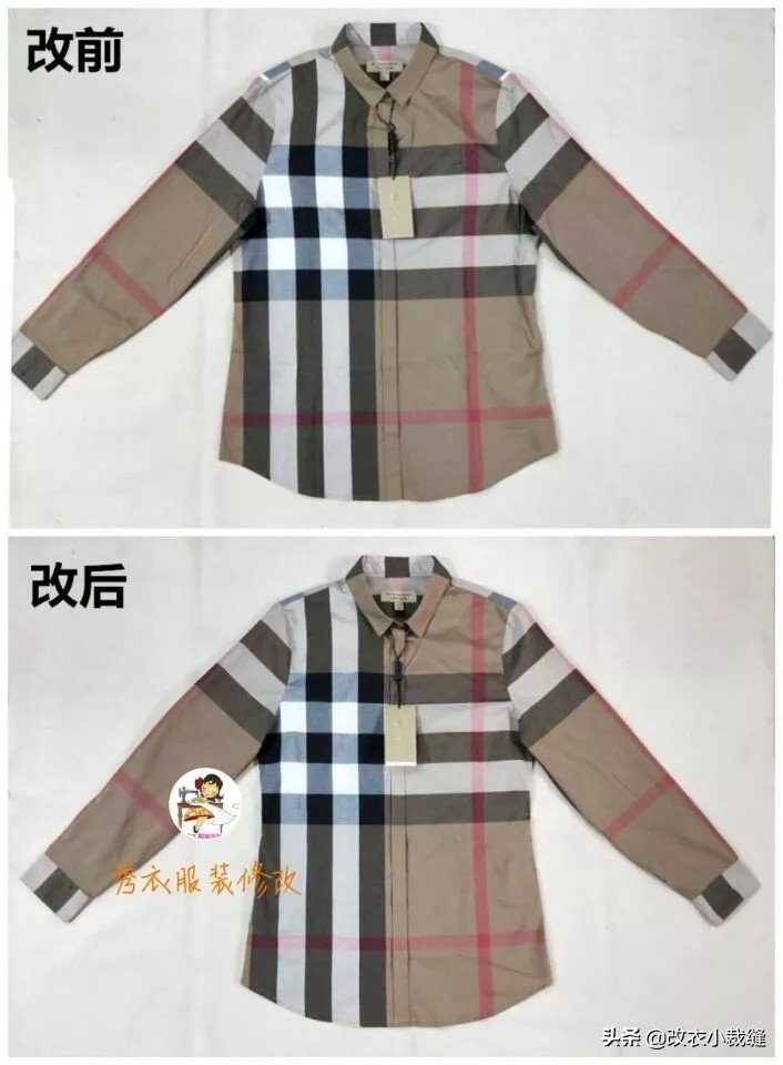 条纹衬衫大怎么改小,宽松的格子衬衫改小怎么弄