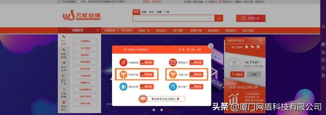 电商平台淘金币怎么获得,电商淘金币