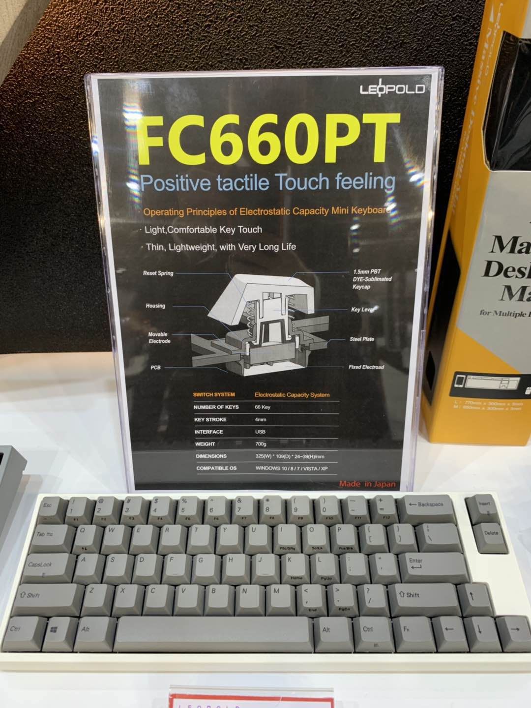 COMPUTEX2019后，机械键盘会上演“新轴大战”吗？