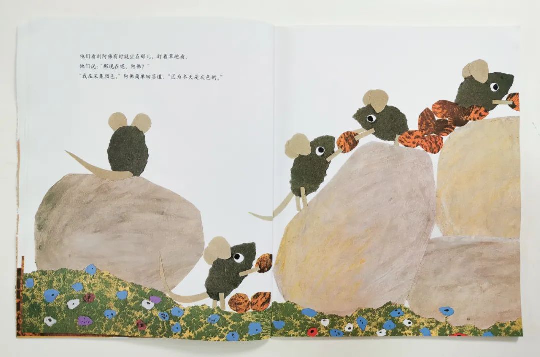 培养孩子好性格的绘本,关于孩子成长的经典绘本