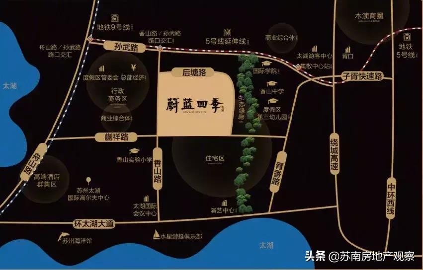 苏州太湖新城特价房,最新苏州吴中区特价优惠楼盘