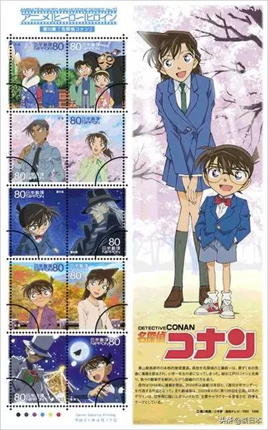 哆啦a梦50周年明信片,大版哆啦a梦邮票