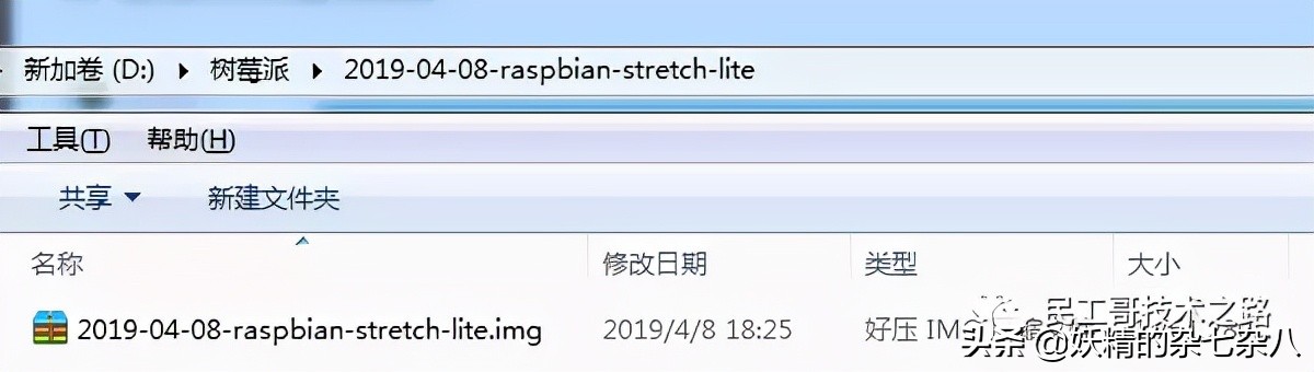 如何组建一台私人服务器,搭建自己的个人服务器