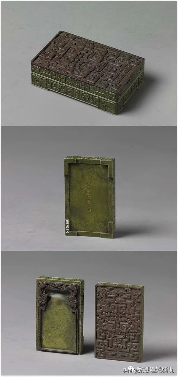 为什么紫金砚珍贵,米芾的紫金砚是怎么来的