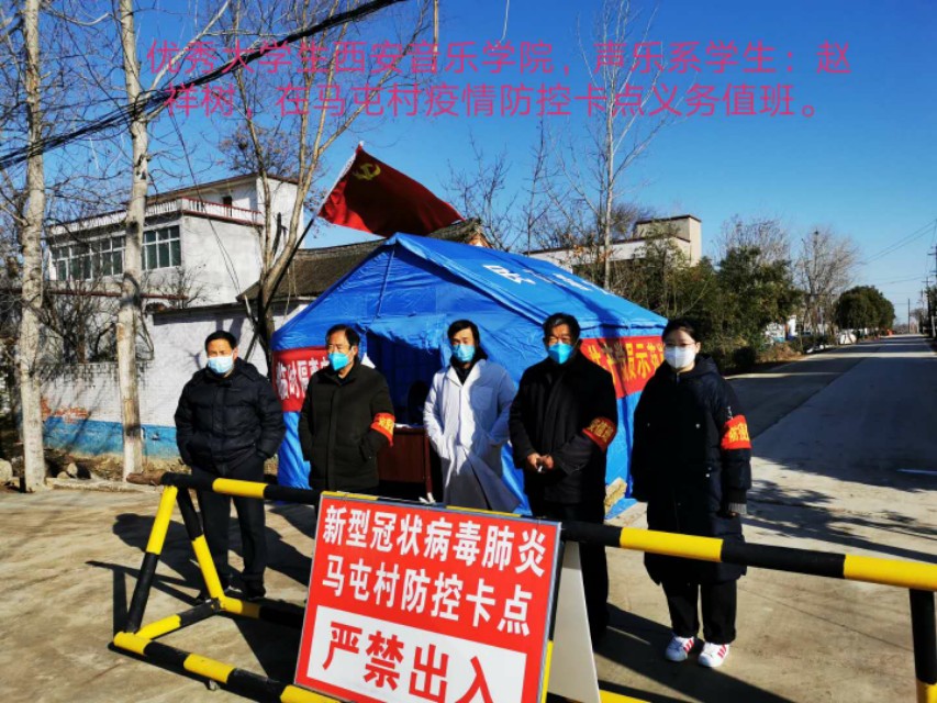 回乡大学生投入抗疫一线,多地返乡大学生支援基层抗疫一线