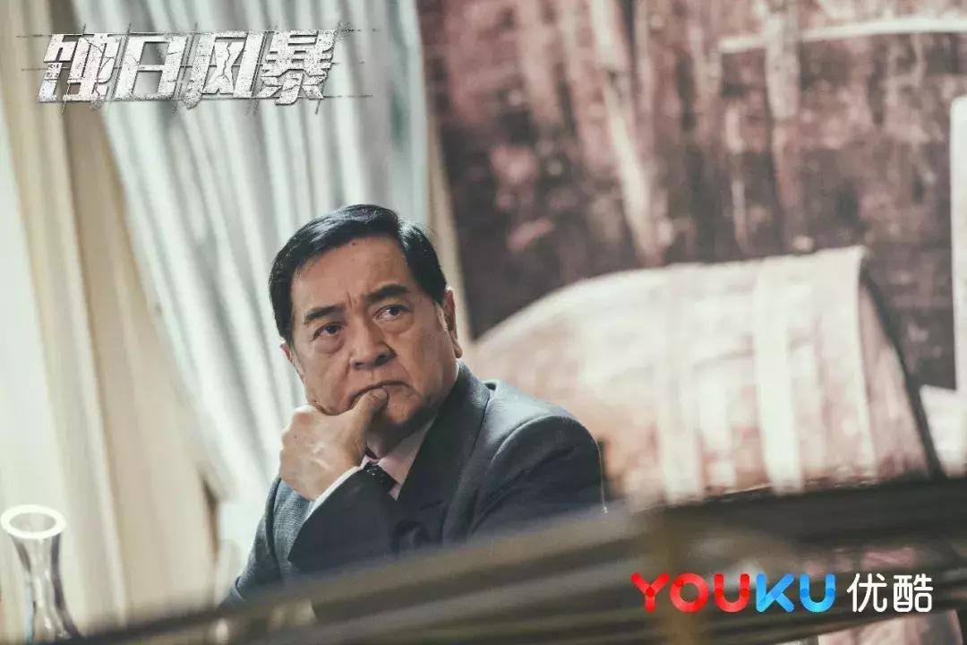 蚀日风暴有完整版吗,蚀日风暴粤语80集