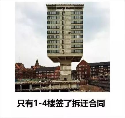 宫崎骏剧照神吐槽！#第一届推特吉卜利大喜利大赛#