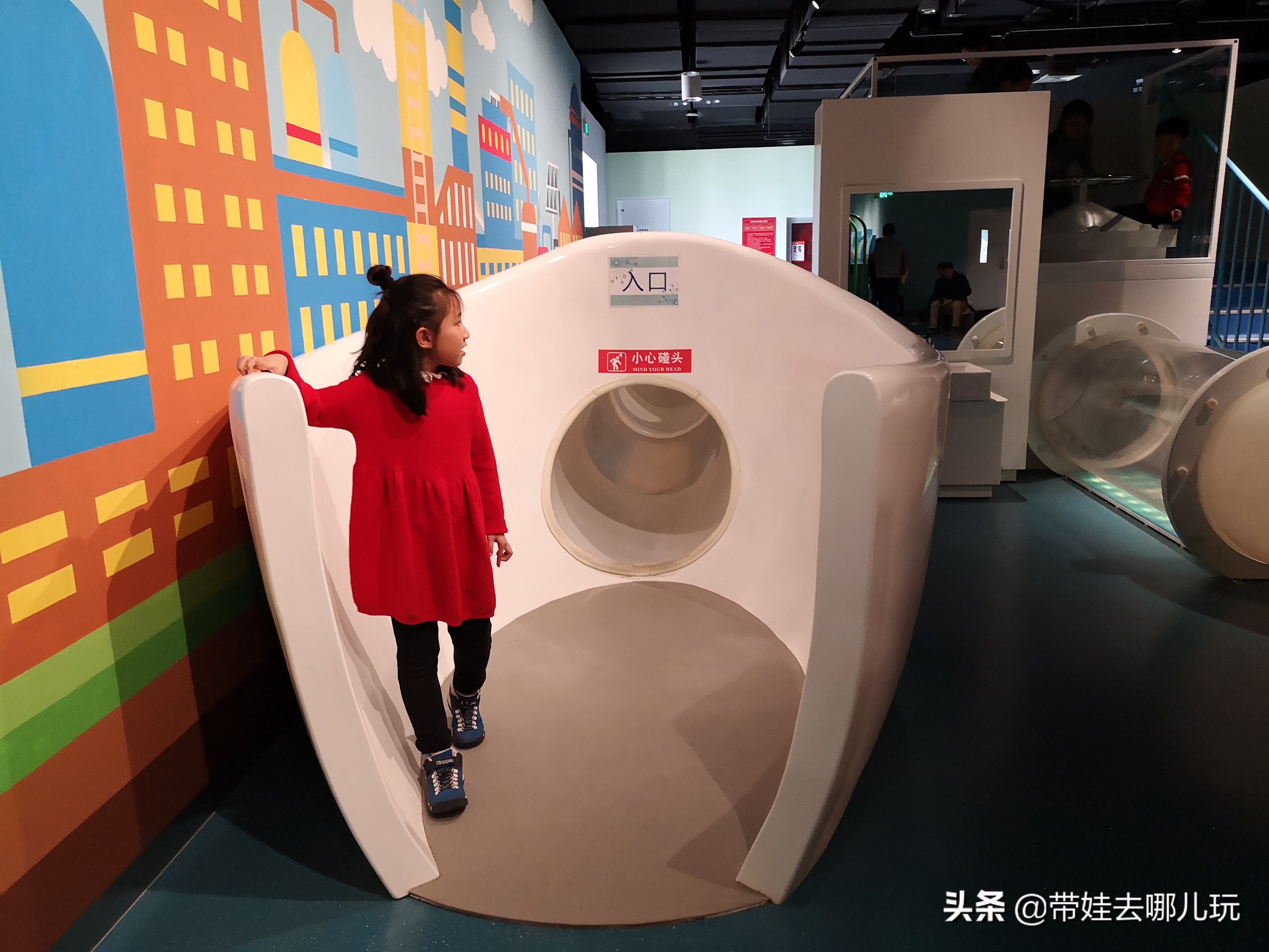 北京最大儿童乐园游乐场,北京最好玩的大童乐园