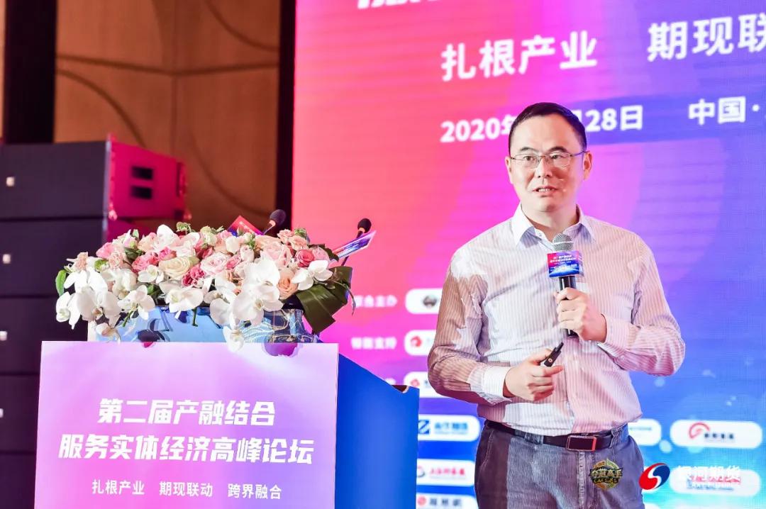 热联集团劳洪波,热联集团劳洪波视频