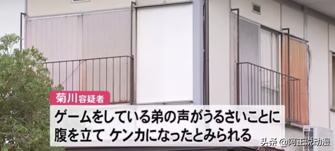 男子连续11天偷彩票兑奖被抓,男子偷打一注6000余元彩票被刑拘