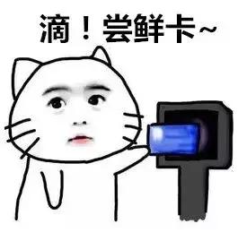 高速潮汐车道开通,全国首条自动化潮汐车道