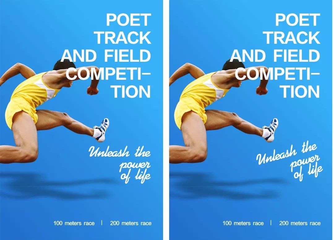 设计基础临摹,设计图临摹步骤