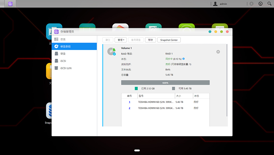 东芝n30016tb为什么那么便宜,东芝nasn300