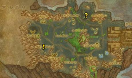 魔兽怀旧服tbc法师p2阶段毕业装备,tbc怀旧服p2阶段怎么做p3开门任务