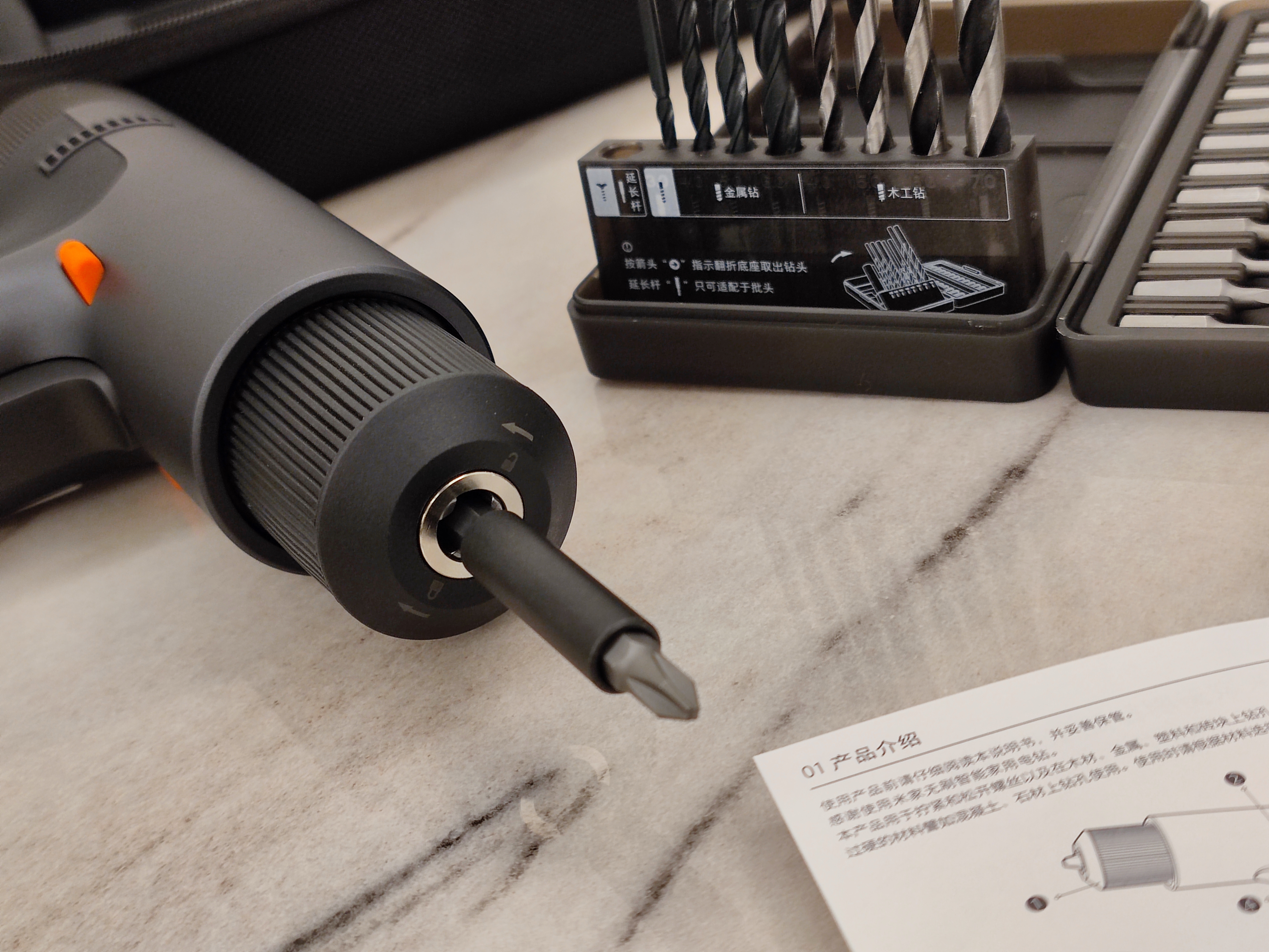 米家电钻套装值不值得入手,米家电动玩具大全