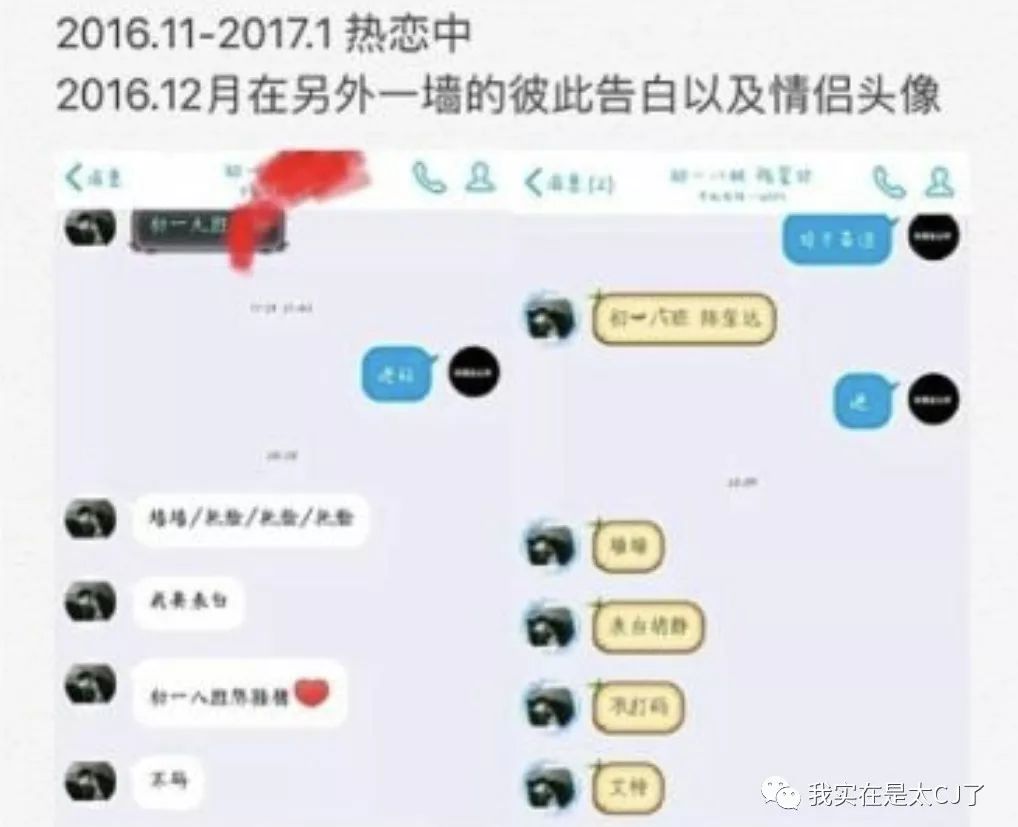 陈玺达成绩咋样,陈玺达惊艳瞬间