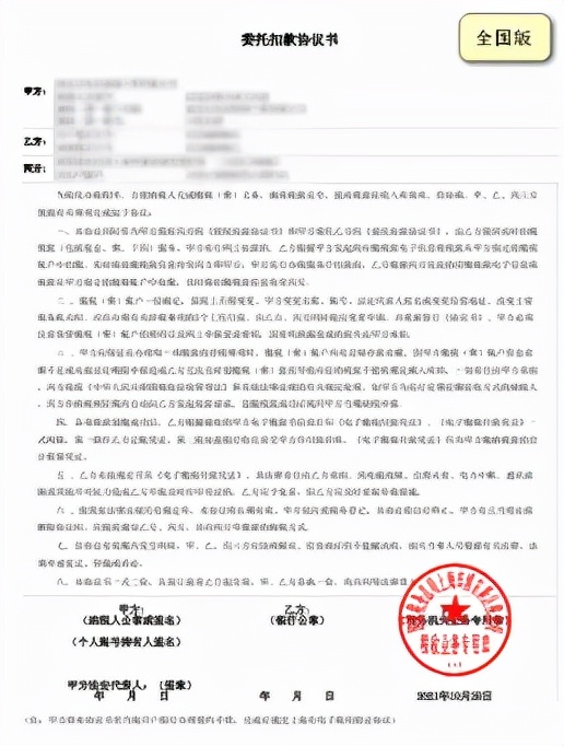 外省缴税需要怎么缴,建筑行业异地缴税账务处理