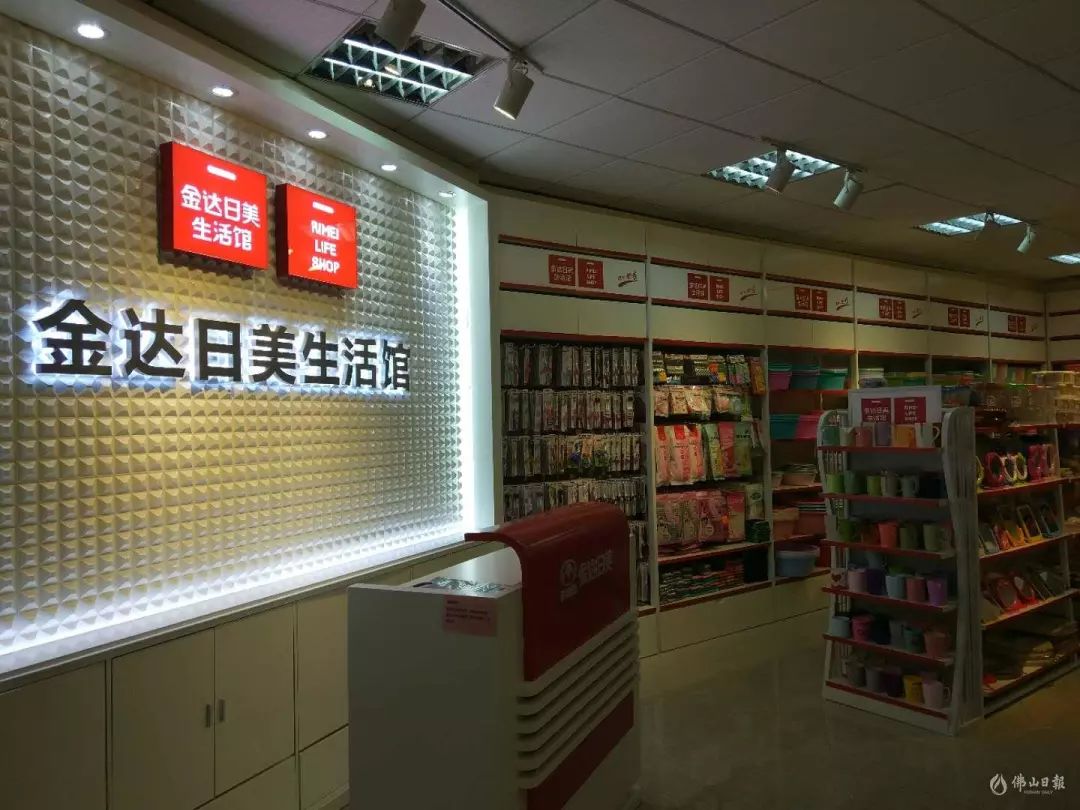 浣涘北涓夋按閲戣揪浜旈噾鏈夐檺鍏徃,涓夋按閲戣揪浜旈噾鍒跺搧鏈夐檺鍏徃鎬庢牱