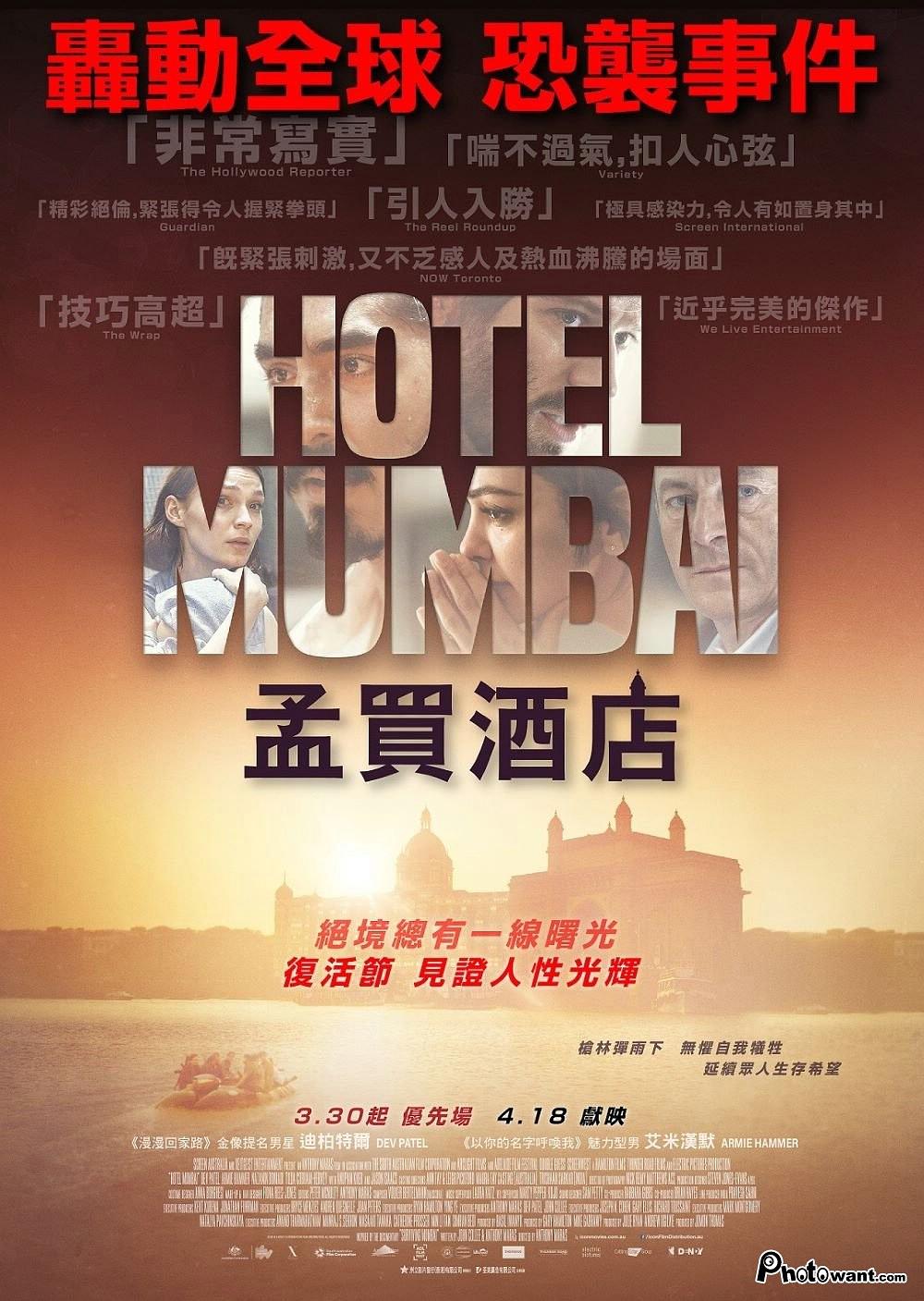 枪林弹雨里的枪战片,巷战枪林弹雨电影