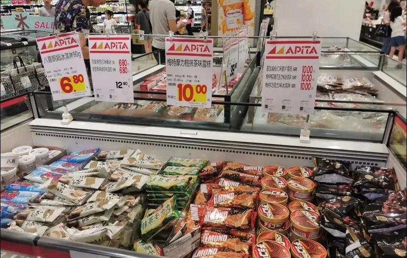 上海闵行区最好的日料店,上海好吃的日料店