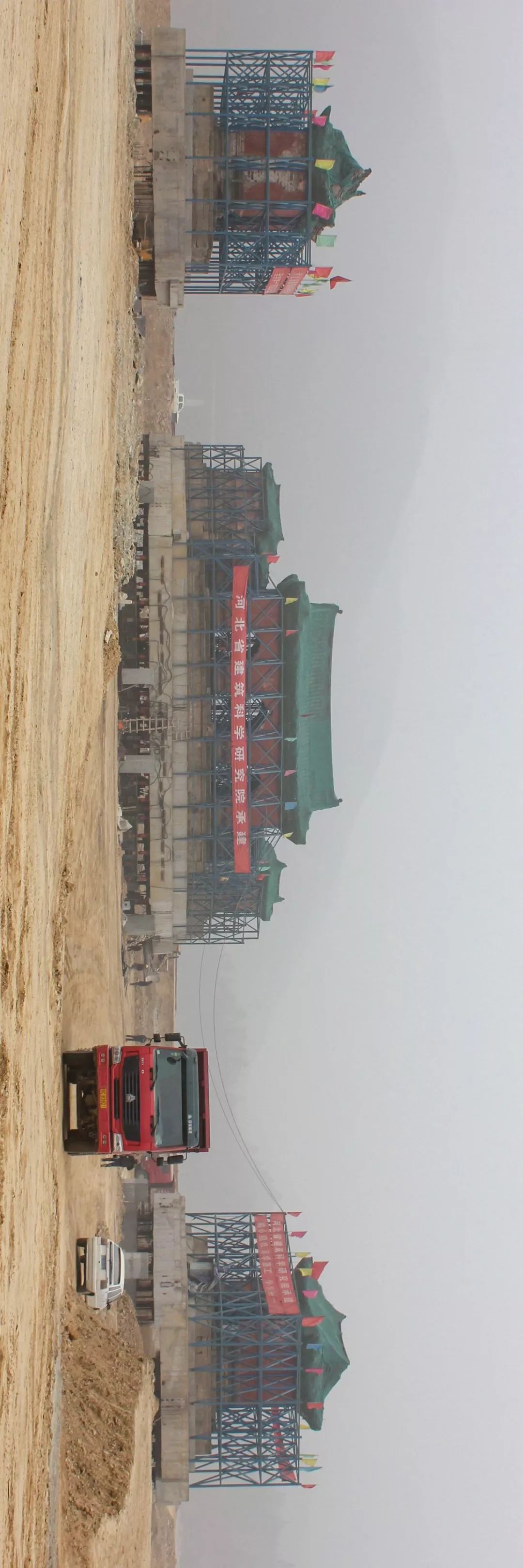 南水北调有哪些困难视频,南水北调艰难之处