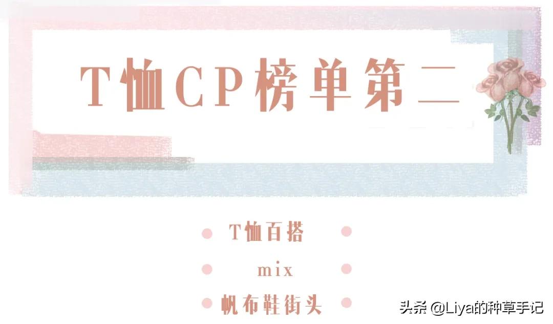 穿错卫衣显胖,宽松卫衣怎么搭配帆布鞋