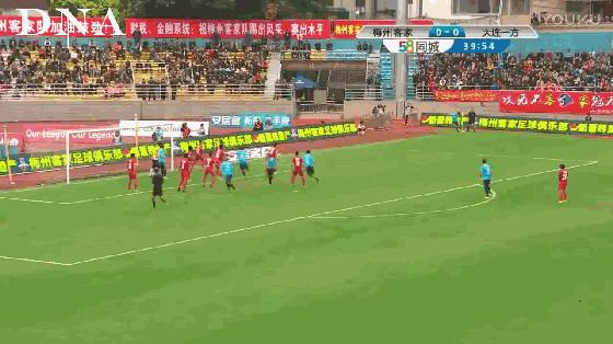 长春亚泰前队员加盟富力,前亚泰中卫