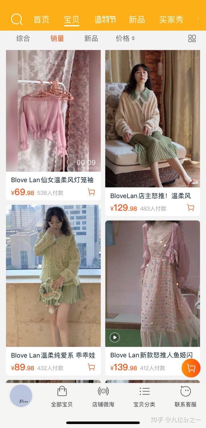 衣服哪里买既便宜质量又好,有什么品牌好看又便宜的衣服推荐