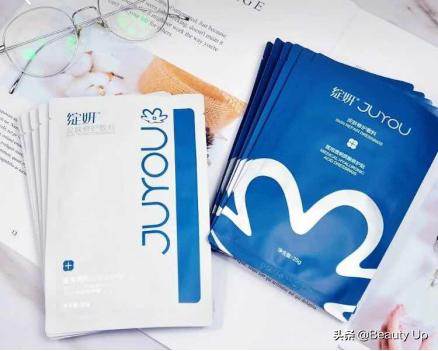 SK-II美白面膜,风大好用的面膜