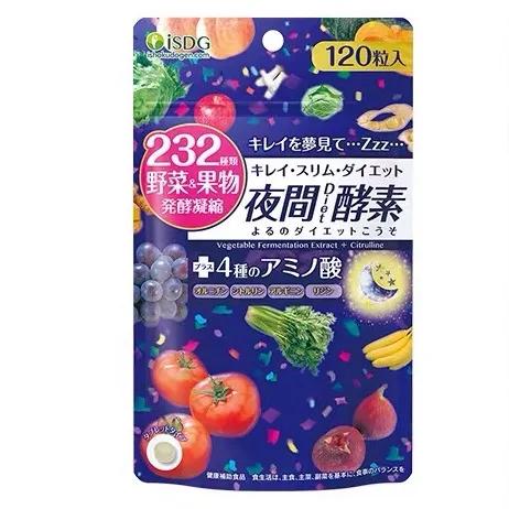 自制火龙果酵素可以减肥吗,自己做的酵素真的能减肥