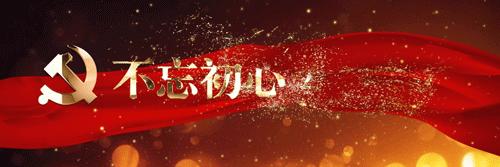 顶风作案又有7人聚众赌博被处罚,聚众赌博20余人被抓