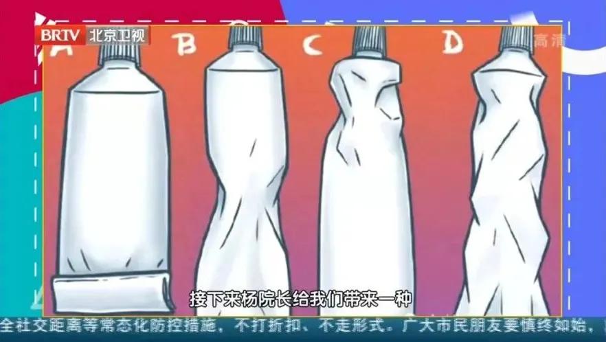 90%以上的人存在焦虑情绪！这些食物富含“开心素”，每天吃一点，心情好了，身体倍儿棒