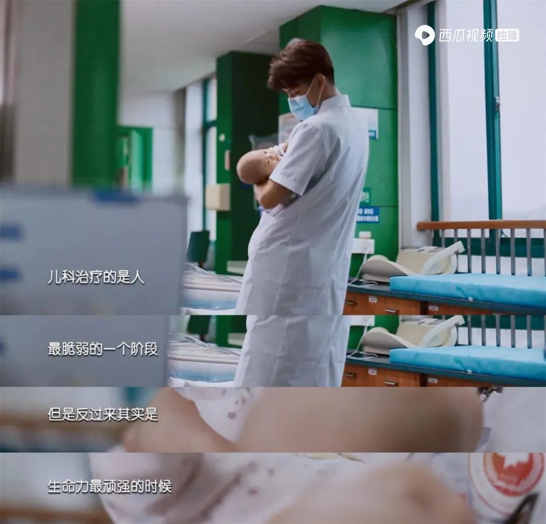 这国产「超级英雄」，我给满分，一点不虚