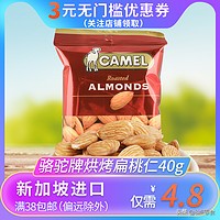 100元以内购物清单大全,100元以内的购物清单