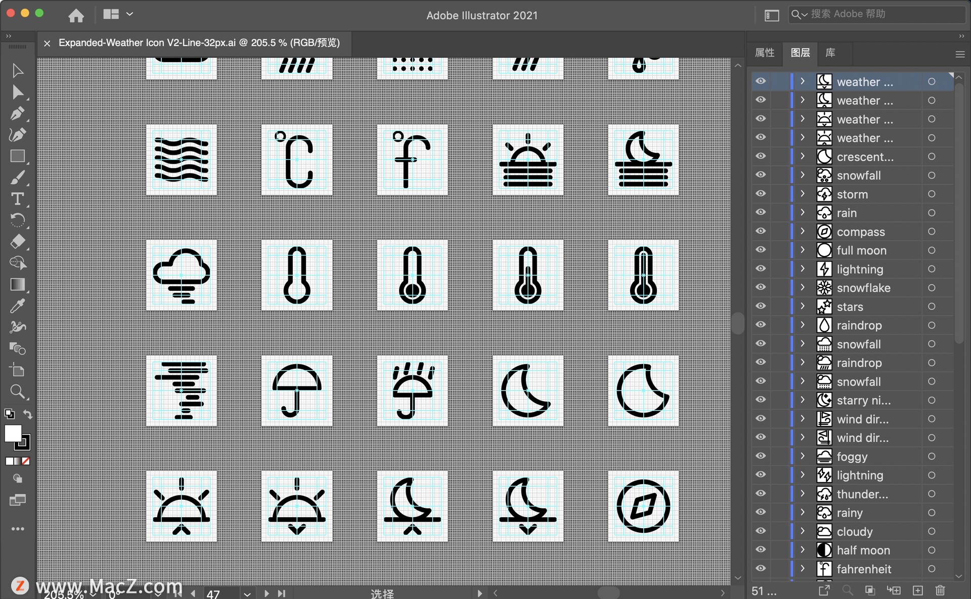 常用的天气图标下载,各种天气的扁平化图标
