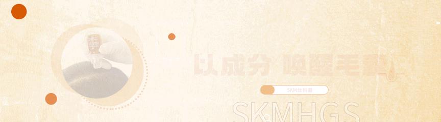 头皮长痘痘怎么办碰了痛,头皮长痘痘怎么办最有效的方法