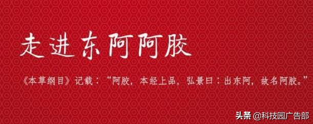 写产品详情页文案需要几天,产品详情页文案核心内容是什么