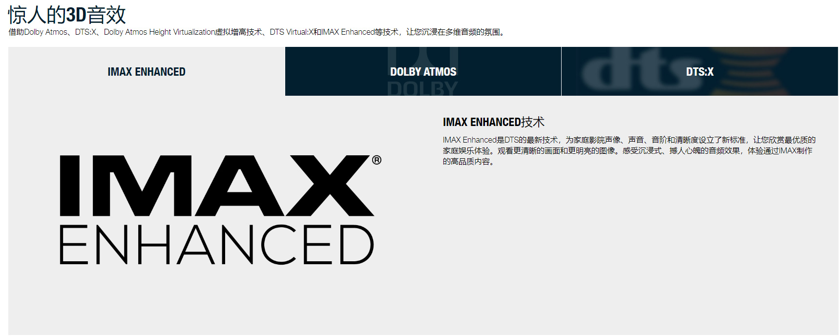 天龙功放avr2200当时什么价格,天龙功放avr-2312多少钱