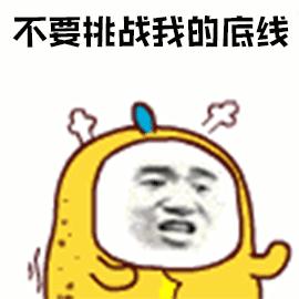 白羊座老公对老婆是怎样的,有一个白羊座的男朋友是什么体验